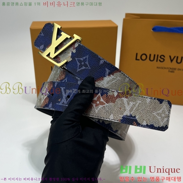 #̺ Ʈ 871367-1  4CM