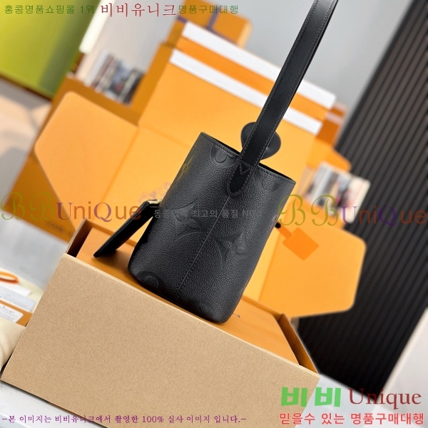 #���̺��� ���� BB M13045-601