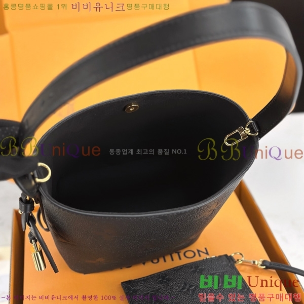 #���̺��� ���� BB M13045-601