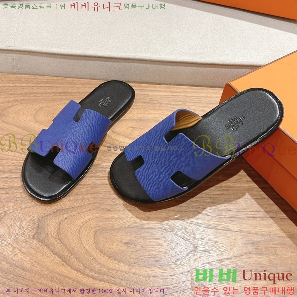  ޽ ̸ ̵  28H253293-8