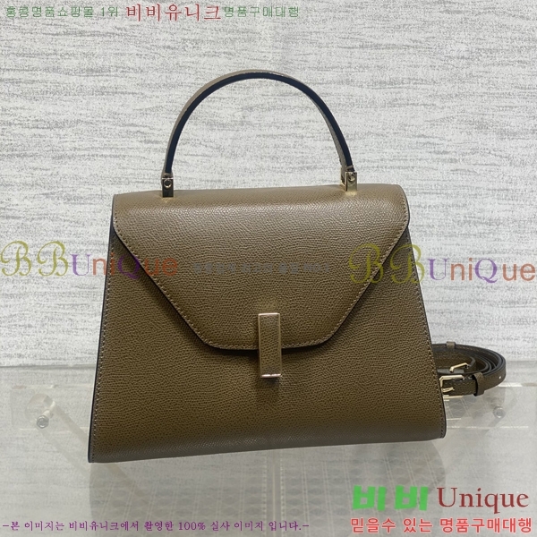 #�߷���Ʈ�� ������ ��Ʈ�� 985VT76111-2