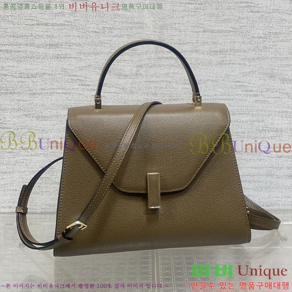 #�߷���Ʈ�� ������ ��Ʈ�� 985VT76111-2