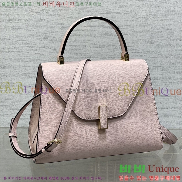 #�߷���Ʈ�� ������ ��Ʈ�� 985VT76111-7