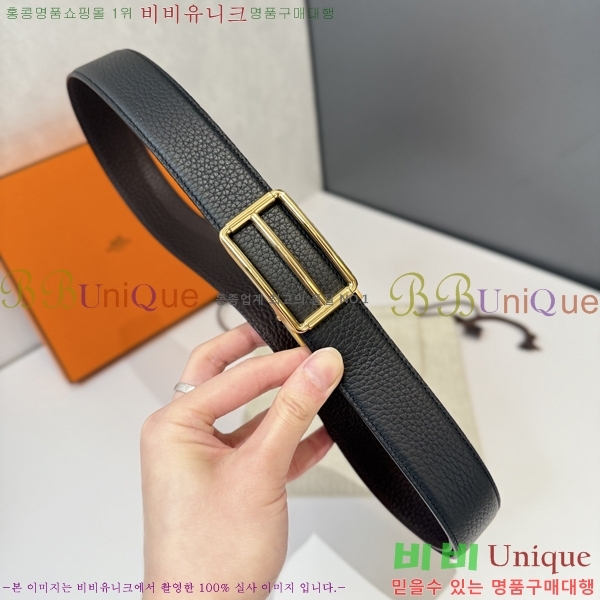 #�����޽� ��Ʈ HH16269-1