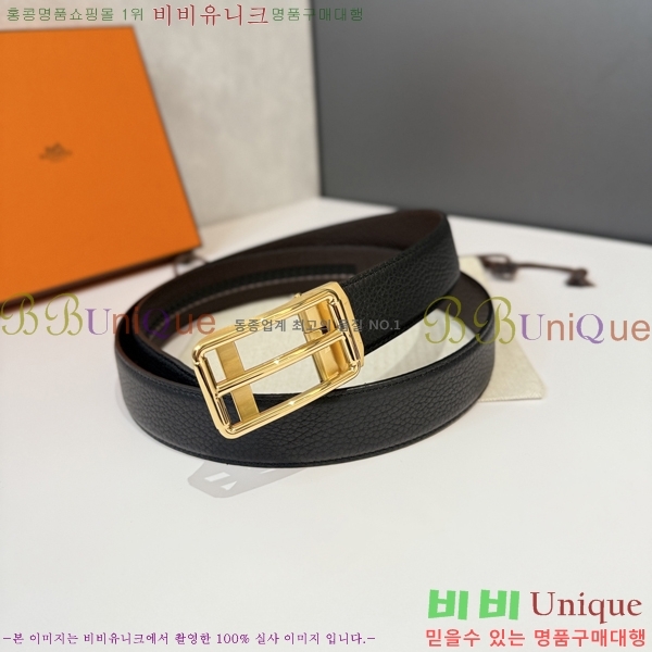 #�����޽� ��Ʈ HH16269-1