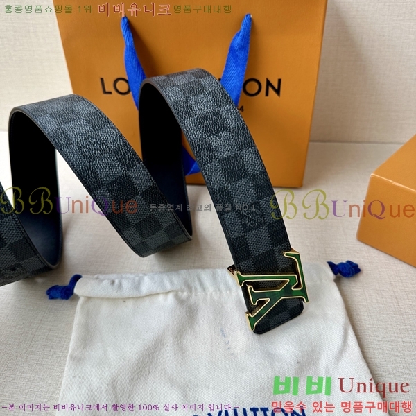 #̺ Ʈ LV231513-4 4CM