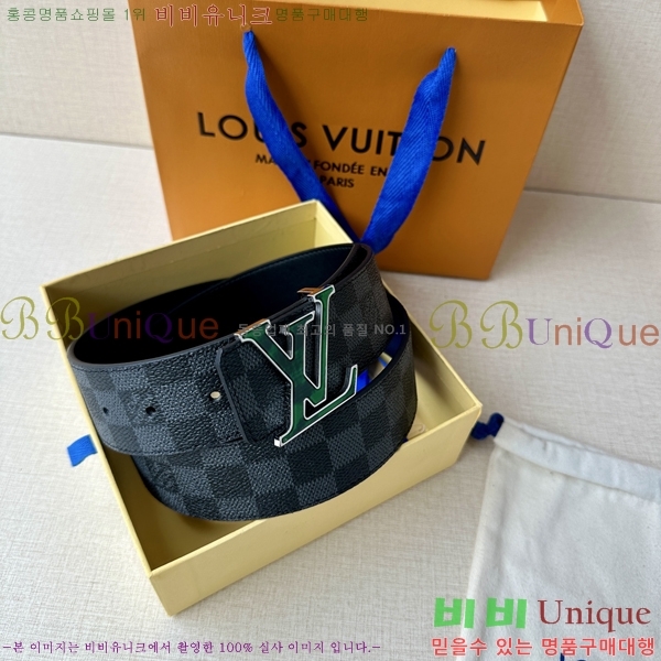 #̺ Ʈ LV231513-4 4CM
