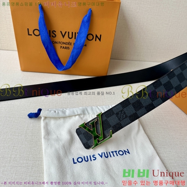 #̺ Ʈ LV231513-4 4CM