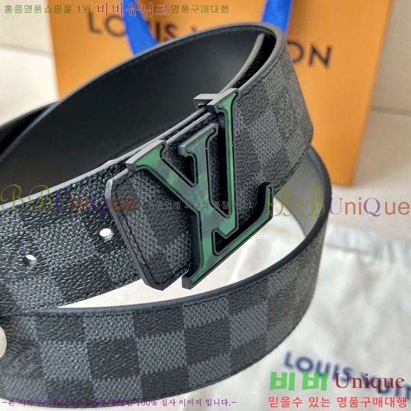 #̺ Ʈ LV231513-3 4CM