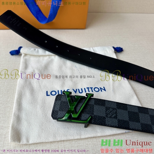 #̺ Ʈ LV231513-3 4CM