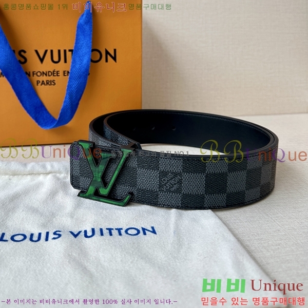 #̺ Ʈ LV231513-3 4CM