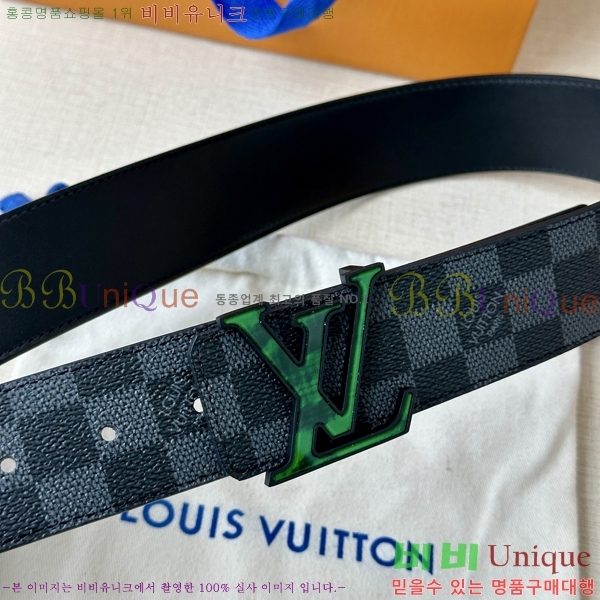 #̺ Ʈ LV231513-3 4CM