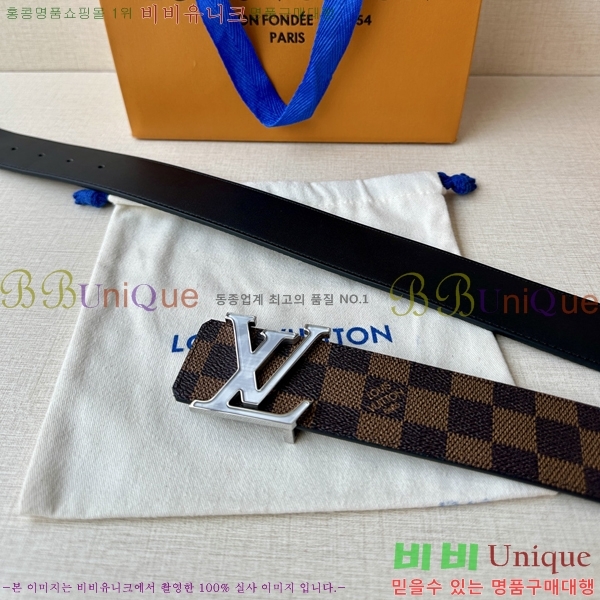 #̺ Ʈ LV231513-1 4CM