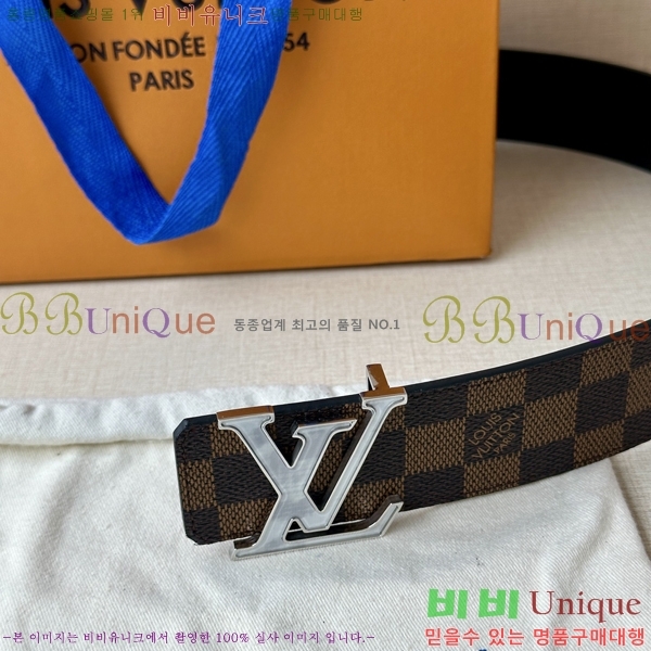 #̺ Ʈ LV231513-1 4CM