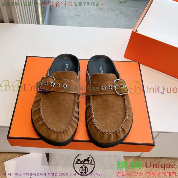 �����޽� �� ���� �������� 34HE2531326-3