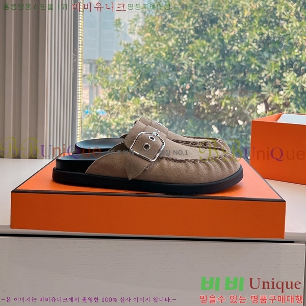 �����޽� �� ���� �������� 34HE2531326-5