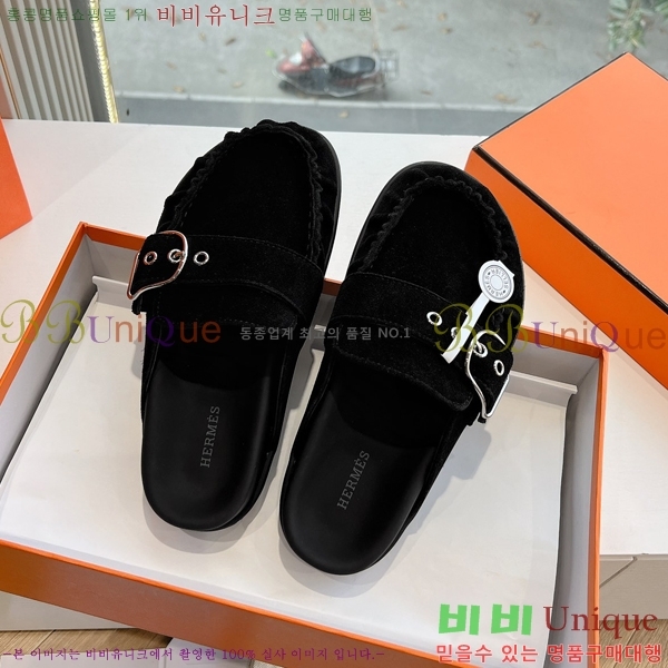 �����޽� �� ���� �������� 34HE2531326-7