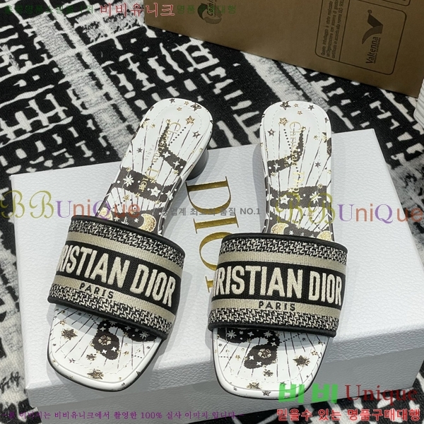 ���� ��� ����� �� ���� 29D2532621-3 �� 3.5cm