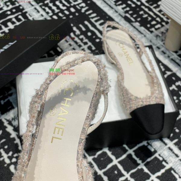     32CH253616-2  2cm
