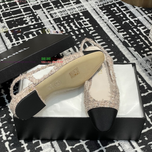     32CH253616-2  2cm