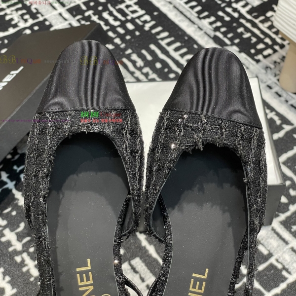     32CH253616-3  2cm