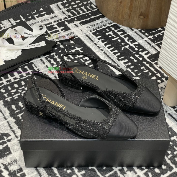     32CH253616-3  2cm
