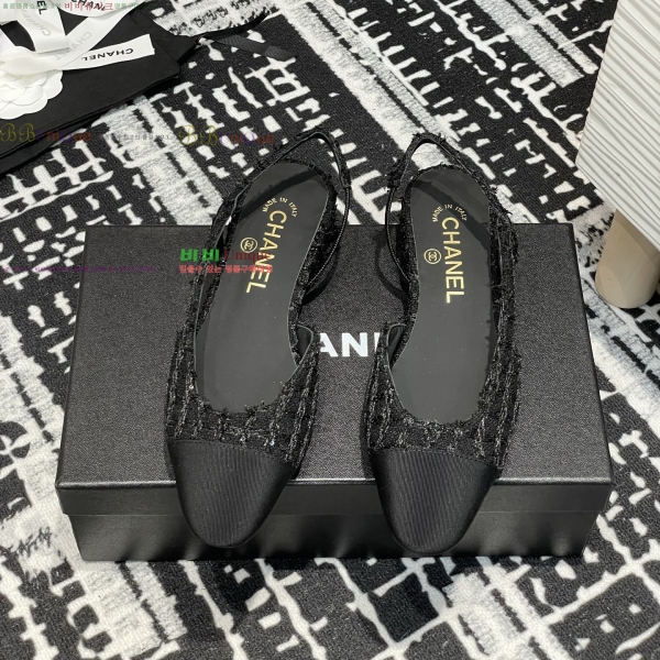     32CH253616-3  2cm