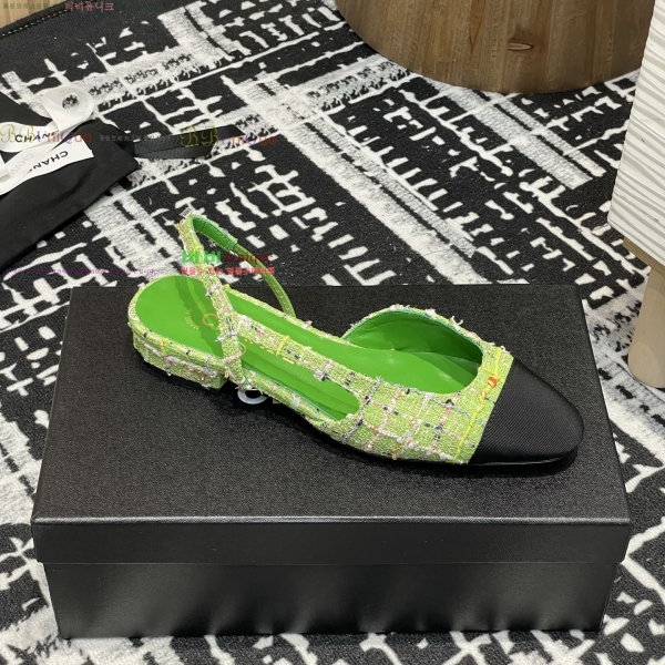     32CH253616-1  2cm