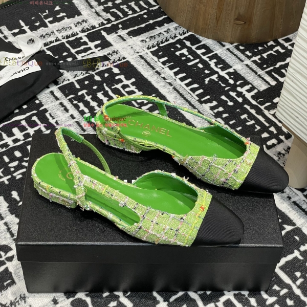     32CH253616-1  2cm