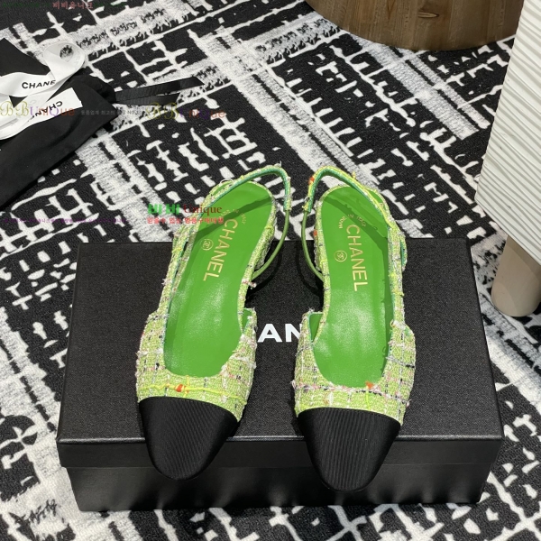     32CH253616-1  2cm
