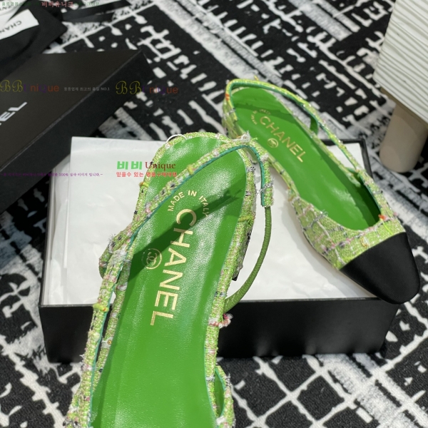     32CH253616-1  2cm