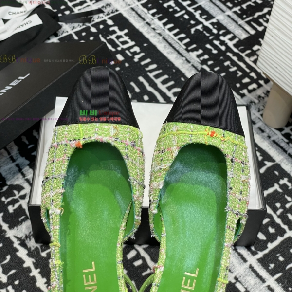     32CH253616-1  2cm
