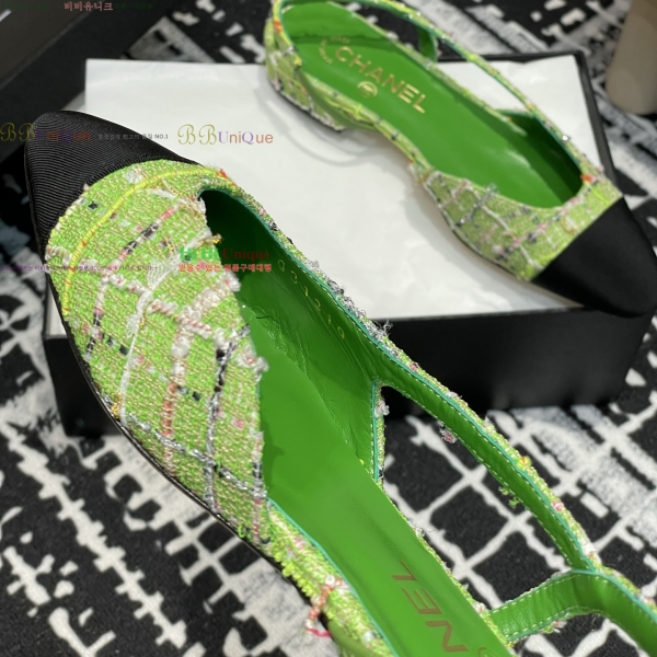     32CH253616-1  2cm