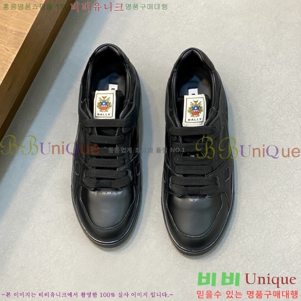 ���� �߸� ����Ŀ�� B47261-2