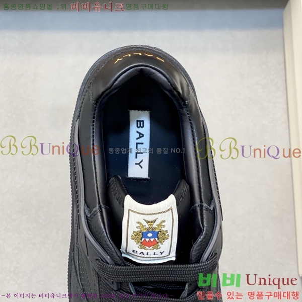 ���� �߸� ����Ŀ�� B47261-2