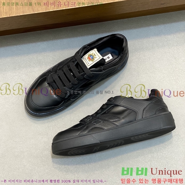 ���� �߸� ����Ŀ�� B47261-2