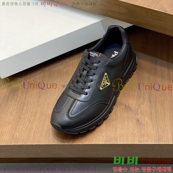 ���� ����� ����Ŀ�� PR57610-2