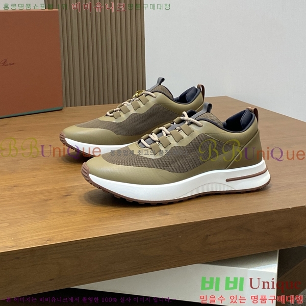 ���� �η��ǾƳ� ����Ŀ�� LP89367-2