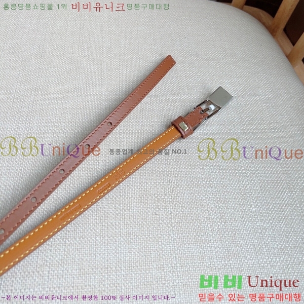 #�ο��� ���� ��Ʈ LO145543-1 ��1cm