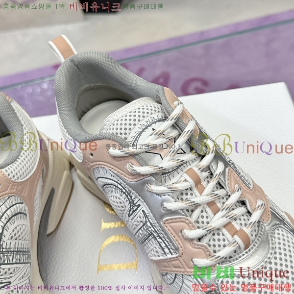 ��� chrono ũ�γ� ����Ŀ�� 35D253413-2