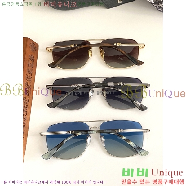 ũ������ �Ȱ� CH2605323