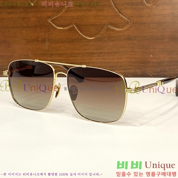 ũ������ �Ȱ� CH2605322