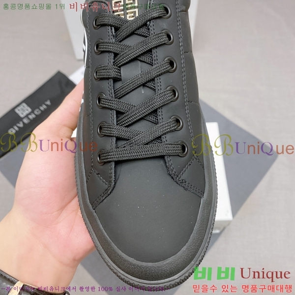 ���� ����� ����Ŀ�� GV82617-2