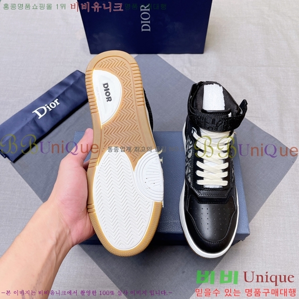 ���� ��� ����ž DR589791-1