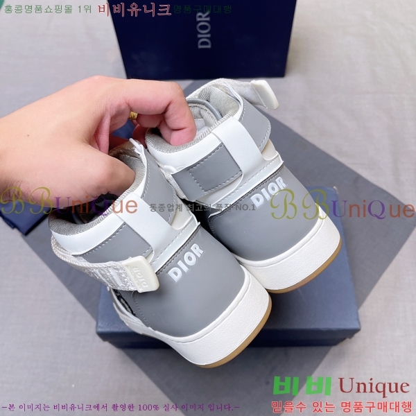 ���� ��� ����ž DR589791-7