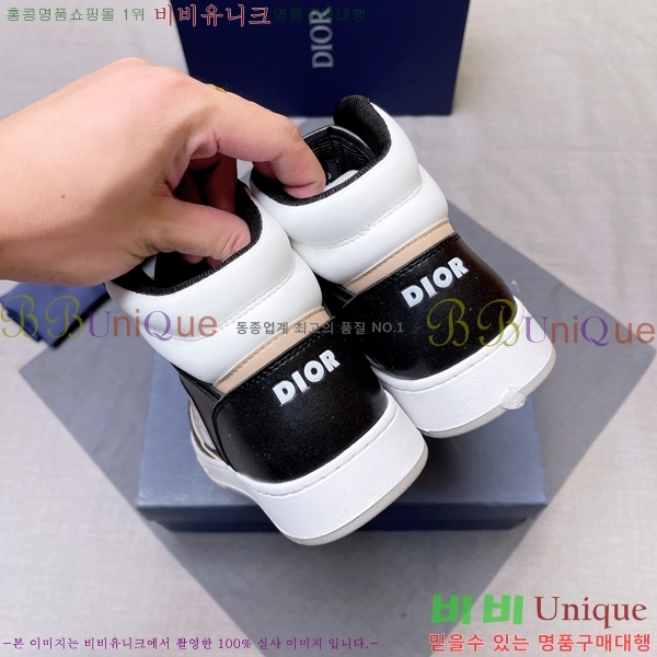 ���� ��� ����ž DR589791-8