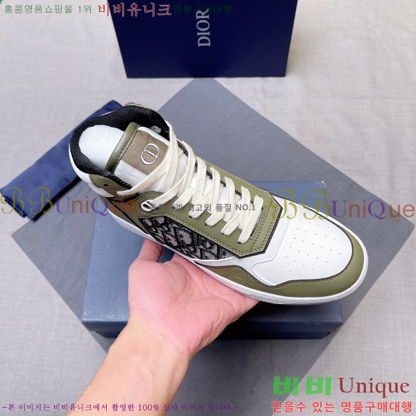 ���� ��� ����ž DR589791-9