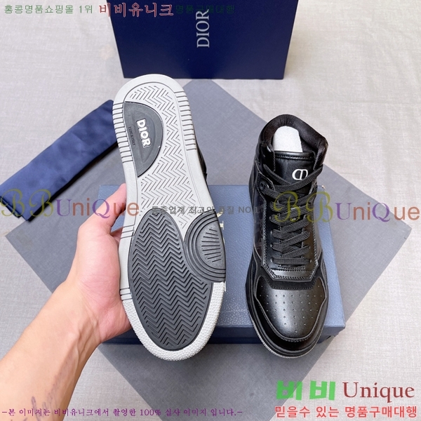 ���� ��� ����ž DR589791-10