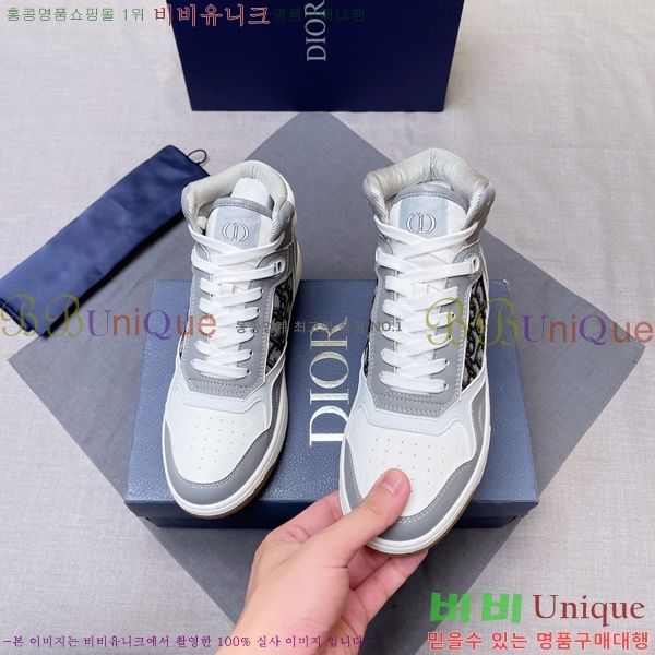 ���� ��� ����ž DR589791-11