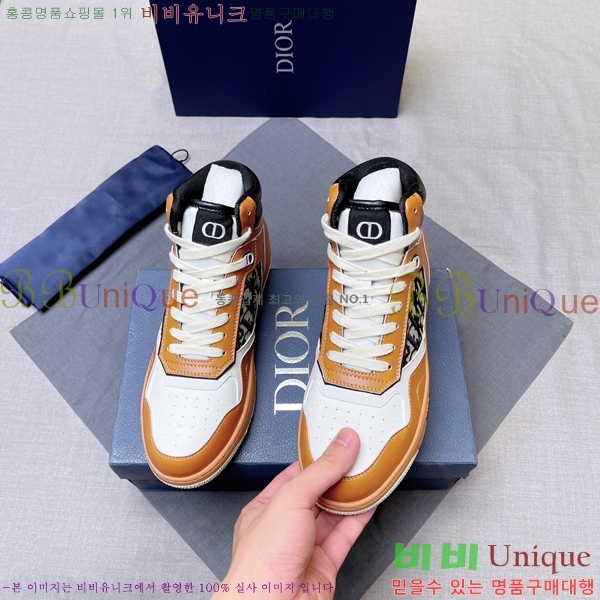 ���� ��� ����ž DR589791-20